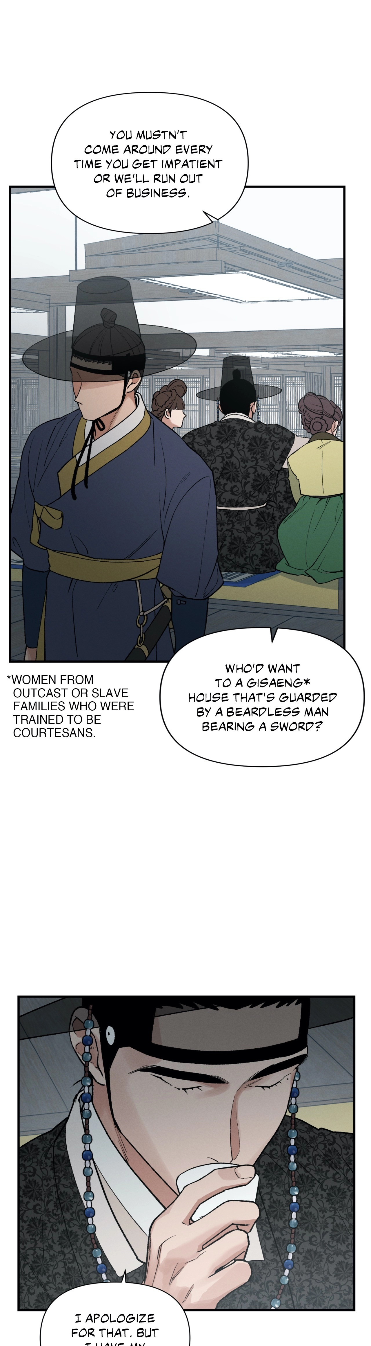Crazy About Chapter 9 page 17 - 