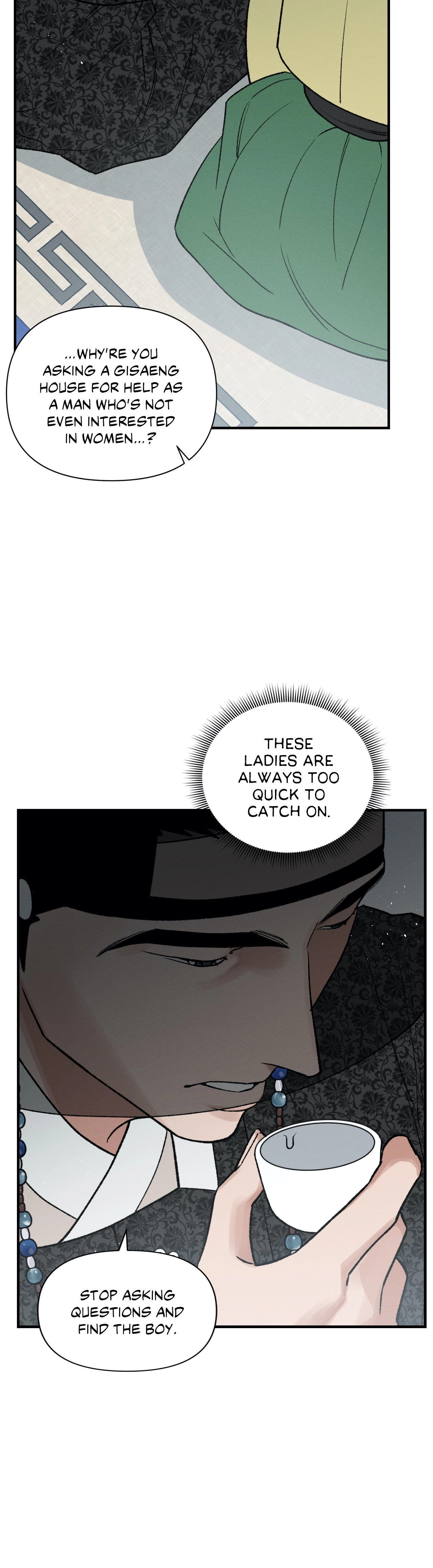 Crazy About Chapter 9 page 19 - 