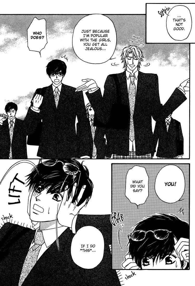 Crazy for You (ARAYA Miki) Chapter 1 page 12 - 