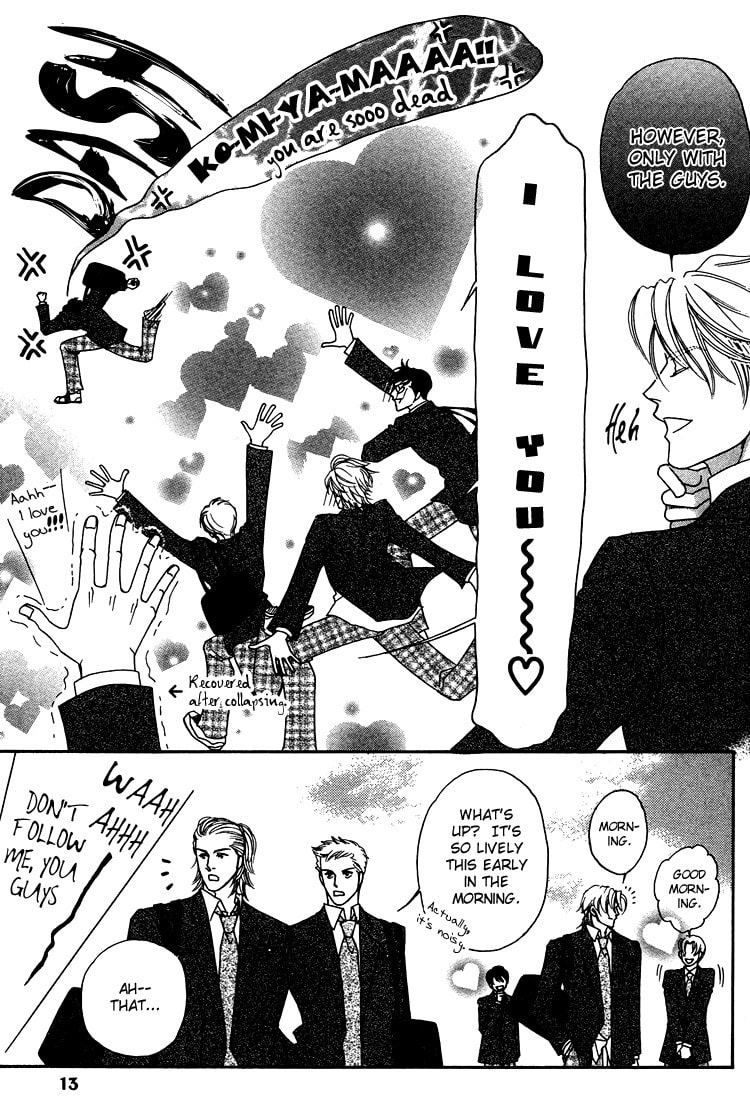 Crazy for You (ARAYA Miki) Chapter 1 page 14 - 