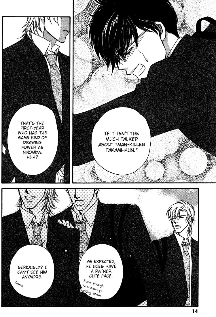 Crazy for You (ARAYA Miki) Chapter 1 page 15 - 