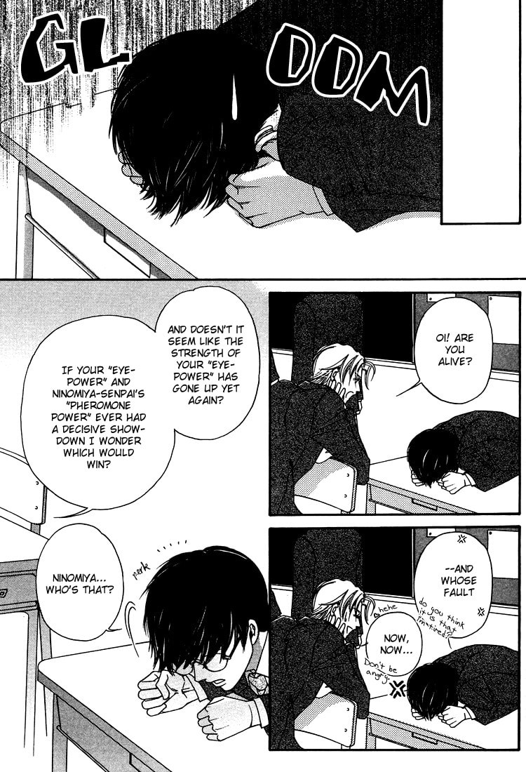 Crazy for You (ARAYA Miki) Chapter 1 page 16 - 