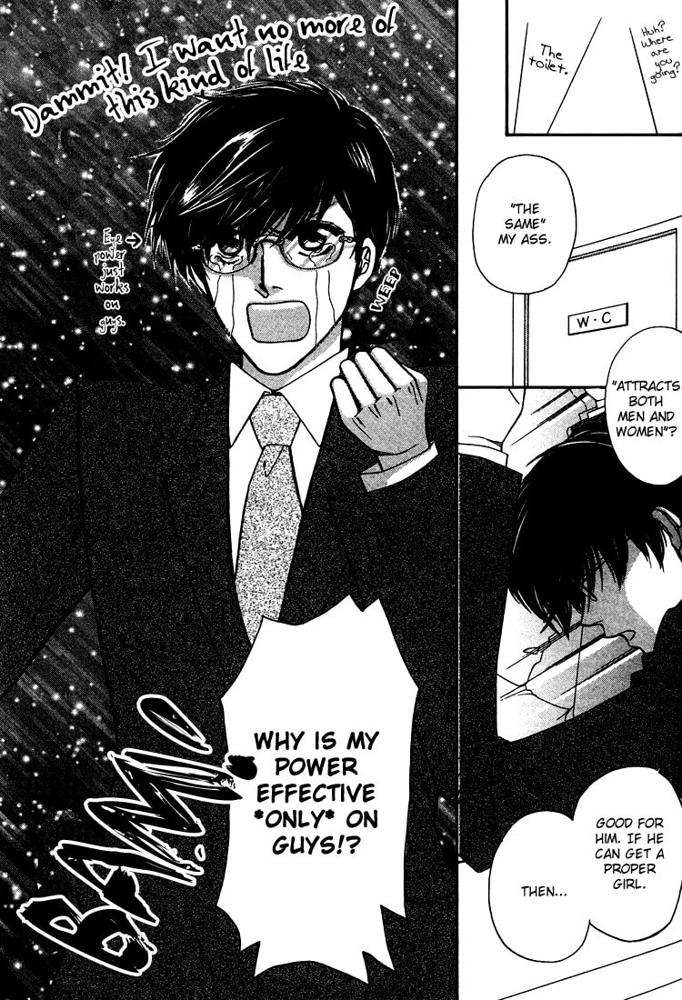 Crazy for You (ARAYA Miki) Chapter 1 page 18 - 