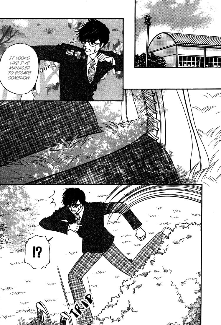 Crazy for You (ARAYA Miki) Chapter 1 page 21 - 