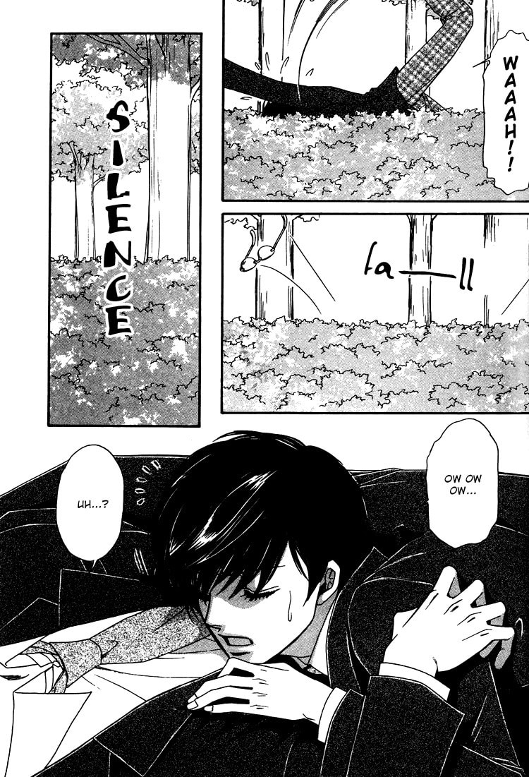 Crazy for You (ARAYA Miki) Chapter 1 page 22 - 