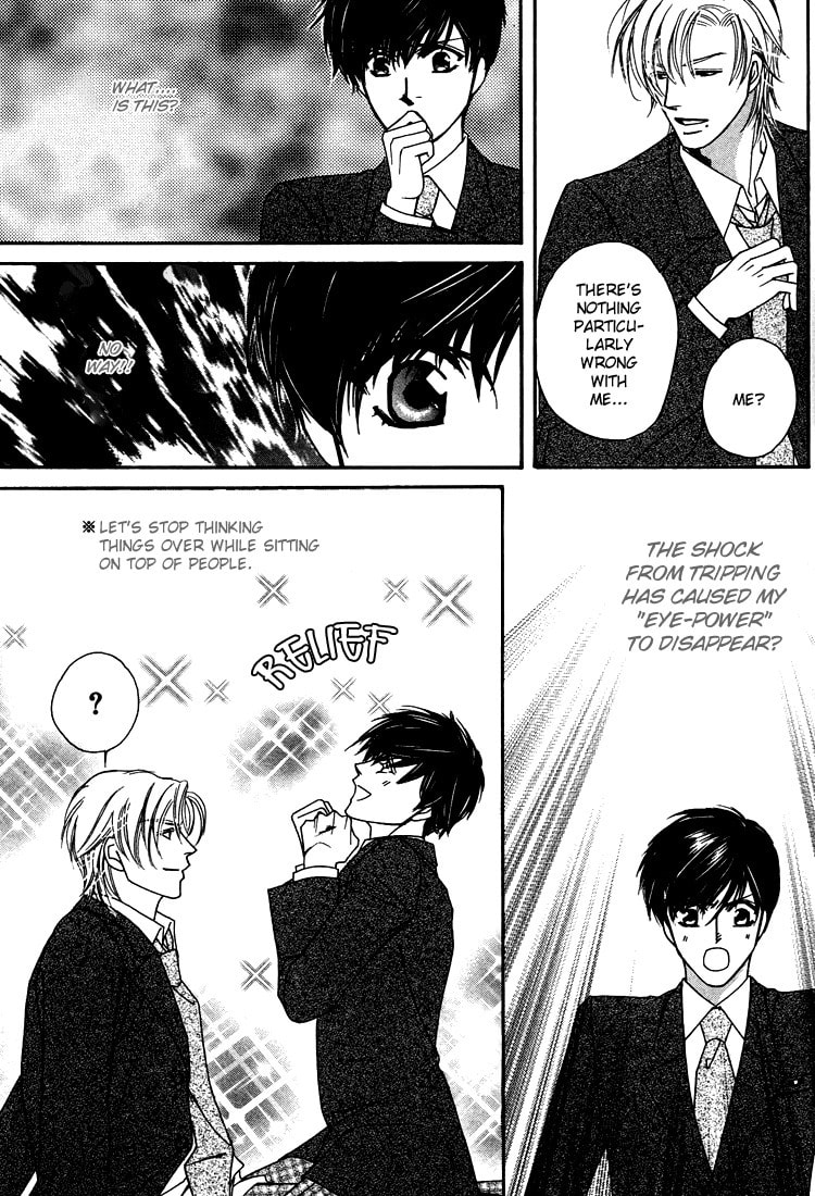 Crazy for You (ARAYA Miki) Chapter 1 page 27 - 