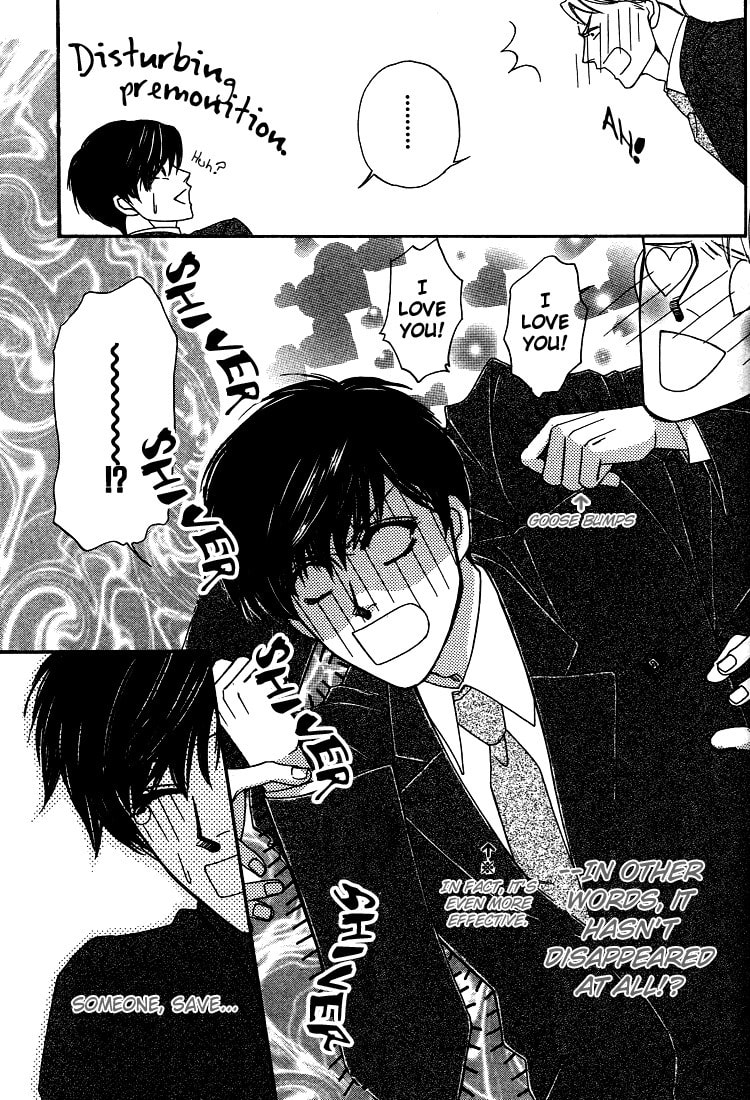 Crazy for You (ARAYA Miki) Chapter 1 page 29 - 