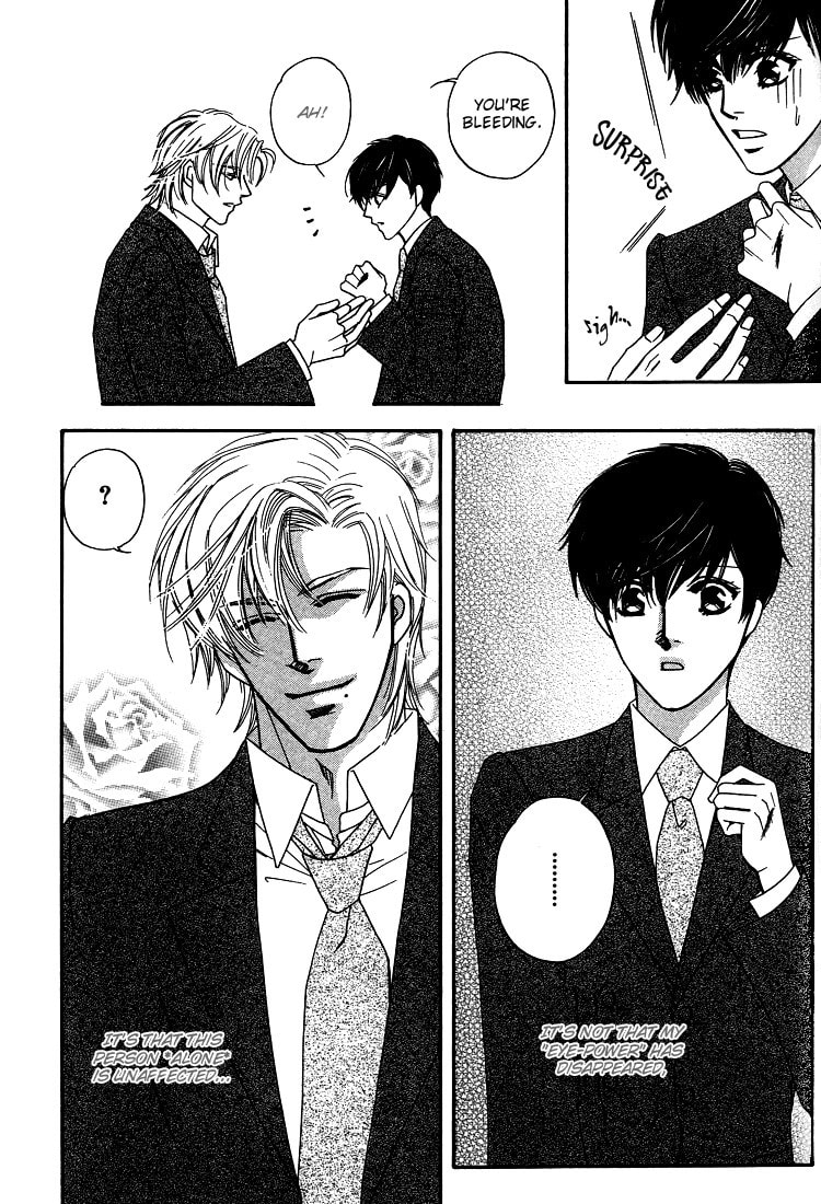 Crazy for You (ARAYA Miki) Chapter 1 page 31 - 