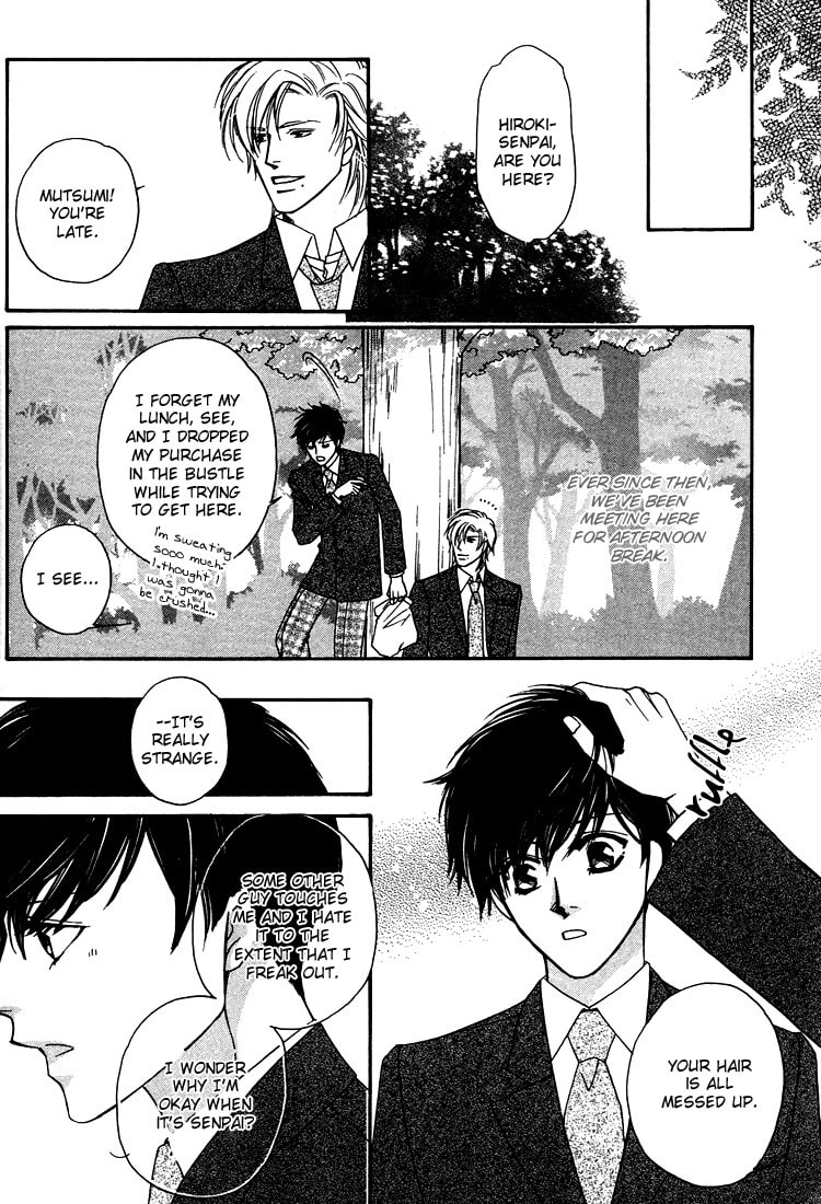 Crazy for You (ARAYA Miki) Chapter 1 page 38 - 