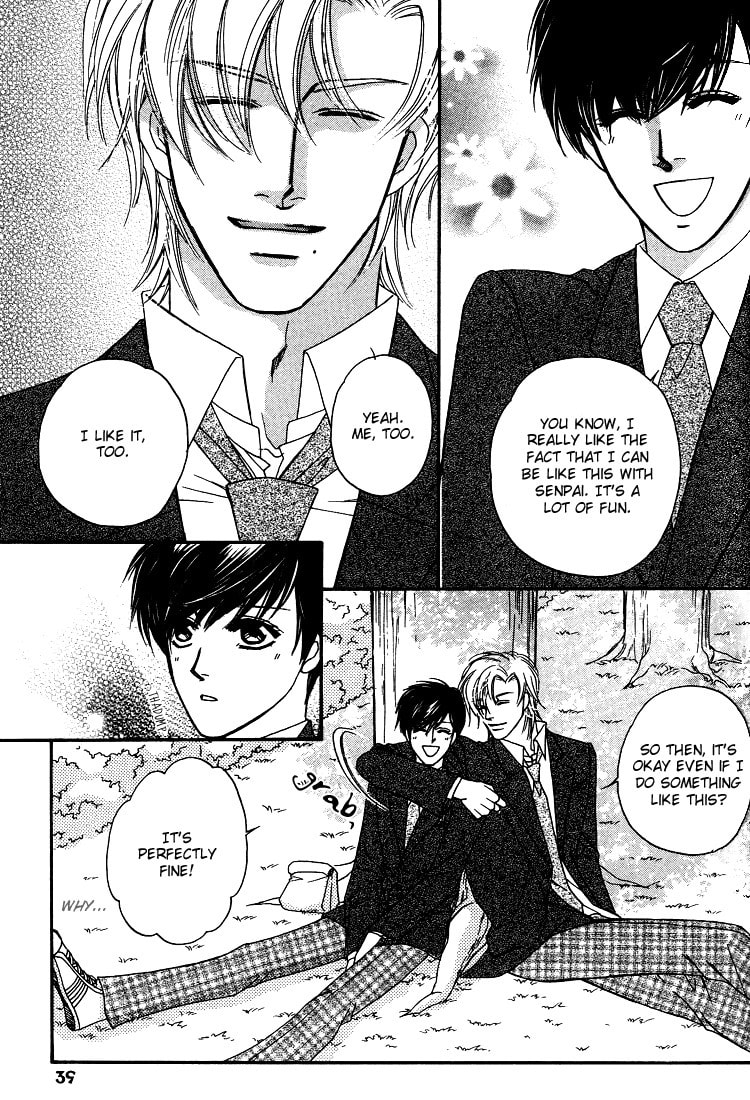 Crazy for You (ARAYA Miki) Chapter 1 page 39 - 