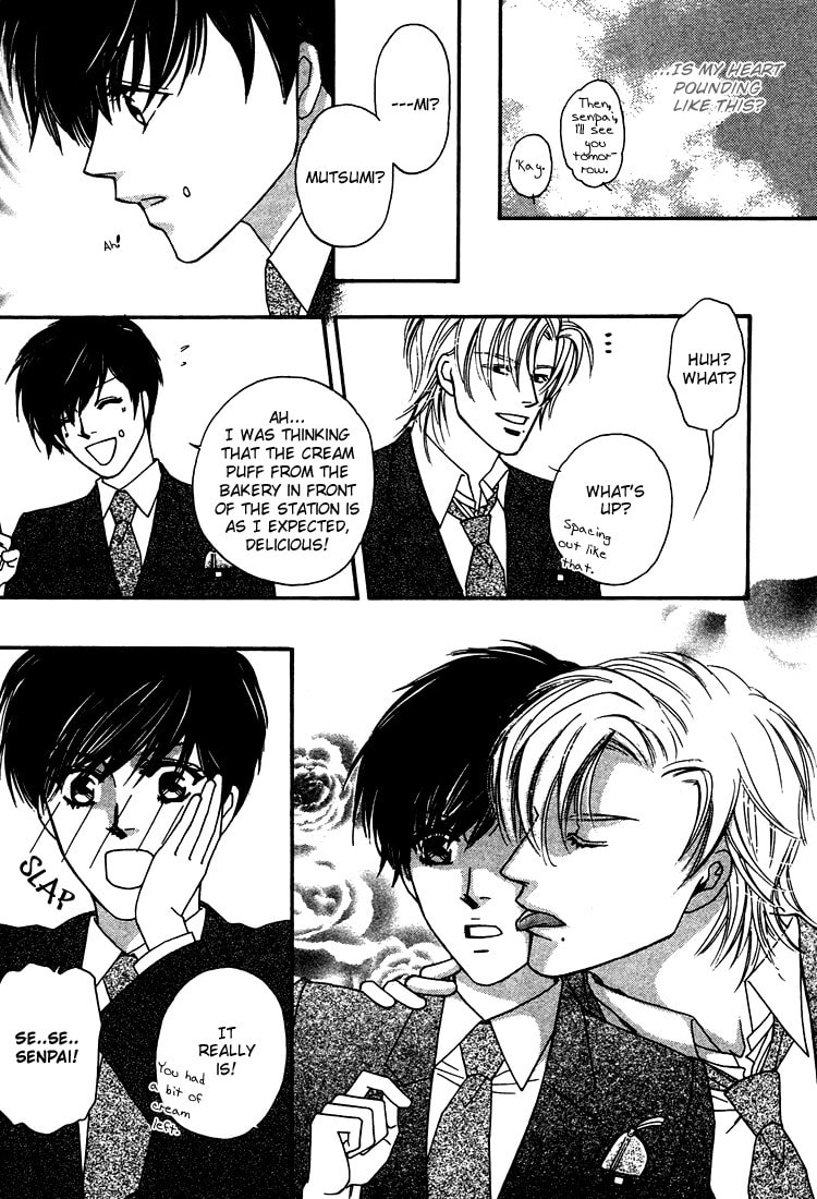 Crazy for You (ARAYA Miki) Chapter 1 page 40 - 
