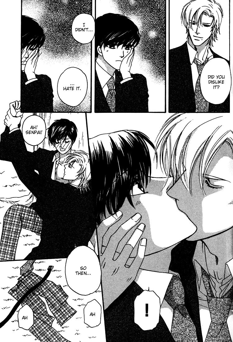 Crazy for You (ARAYA Miki) Chapter 1 page 41 - 