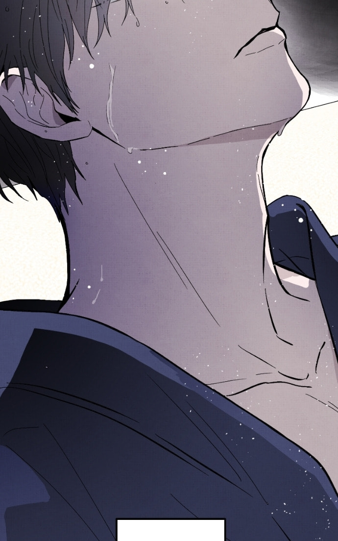Crazy for You (ARAYA Miki) Chapter 10 page 71 - 