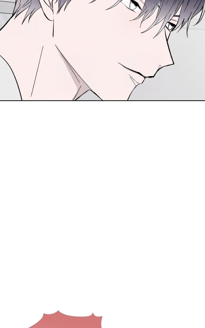 Crazy for You (ARAYA Miki) Chapter 12 page 11 - 