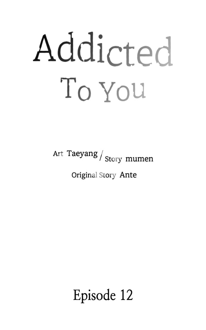 Crazy for You (ARAYA Miki) Chapter 12 page 20 - 