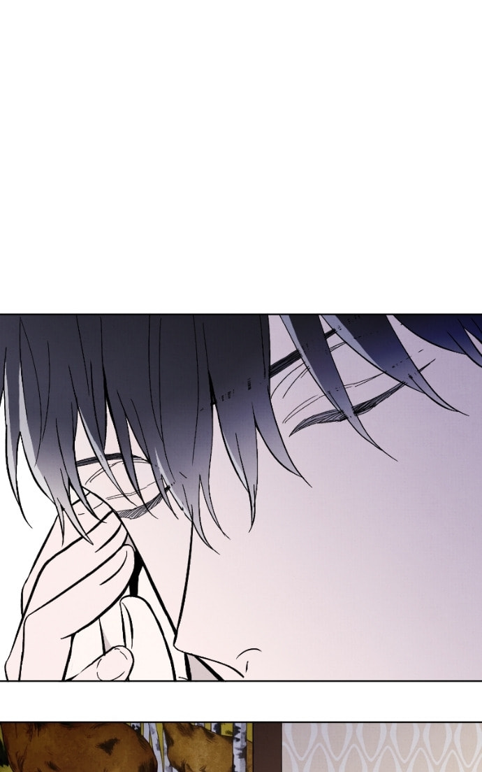 Crazy for You (ARAYA Miki) Chapter 12 page 51 - 