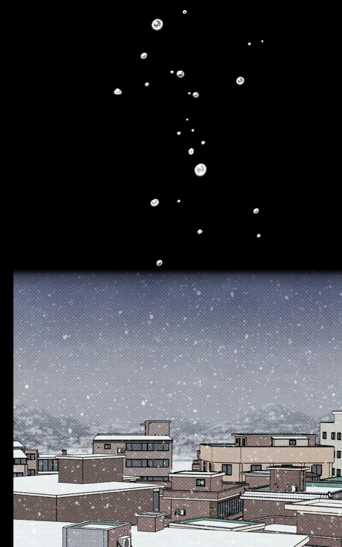 Crazy for You (ARAYA Miki) Chapter 12 page 56 - 