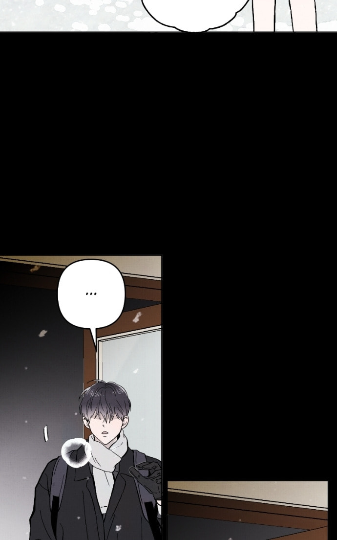 Crazy for You (ARAYA Miki) Chapter 13 page 23 - 
