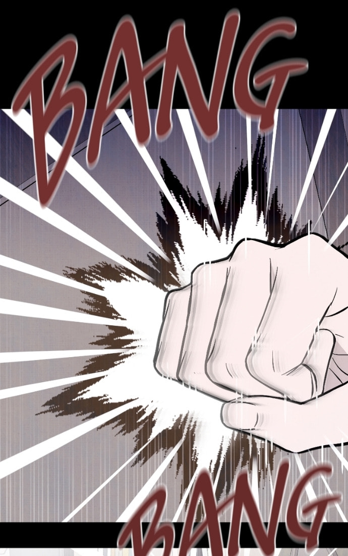 Crazy for You (ARAYA Miki) Chapter 14 page 73 - 