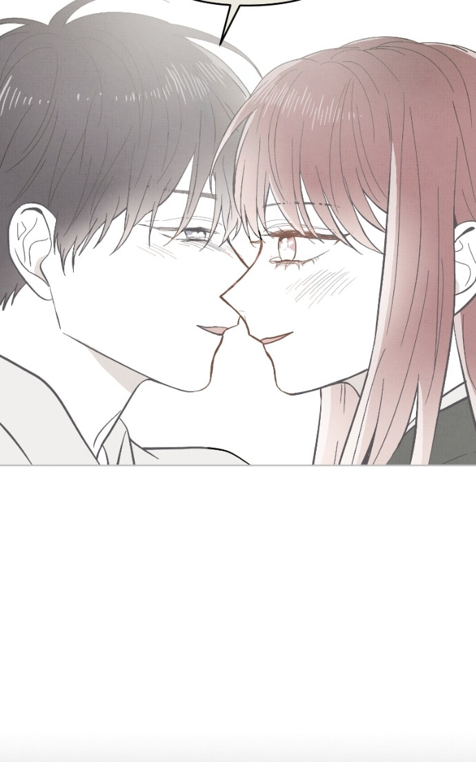 Crazy for You (ARAYA Miki) Chapter 14 page 82 - 