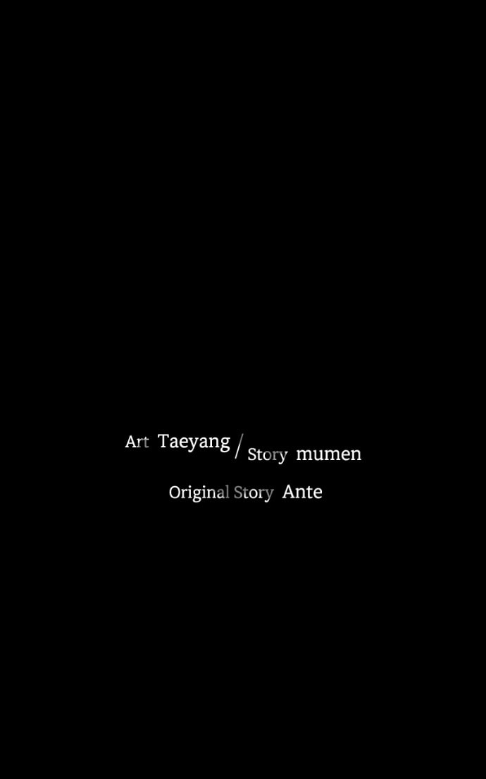 Crazy for You (ARAYA Miki) Chapter 14 page 86 - 