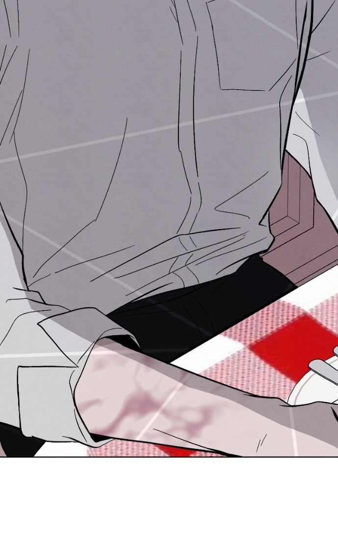 Crazy for You (ARAYA Miki) Chapter 15 page 79 - 