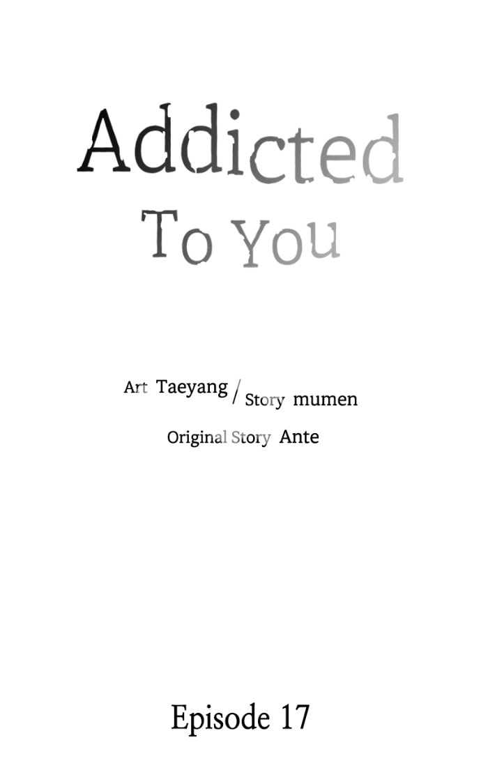 Crazy for You (ARAYA Miki) Chapter 17 page 17 - 