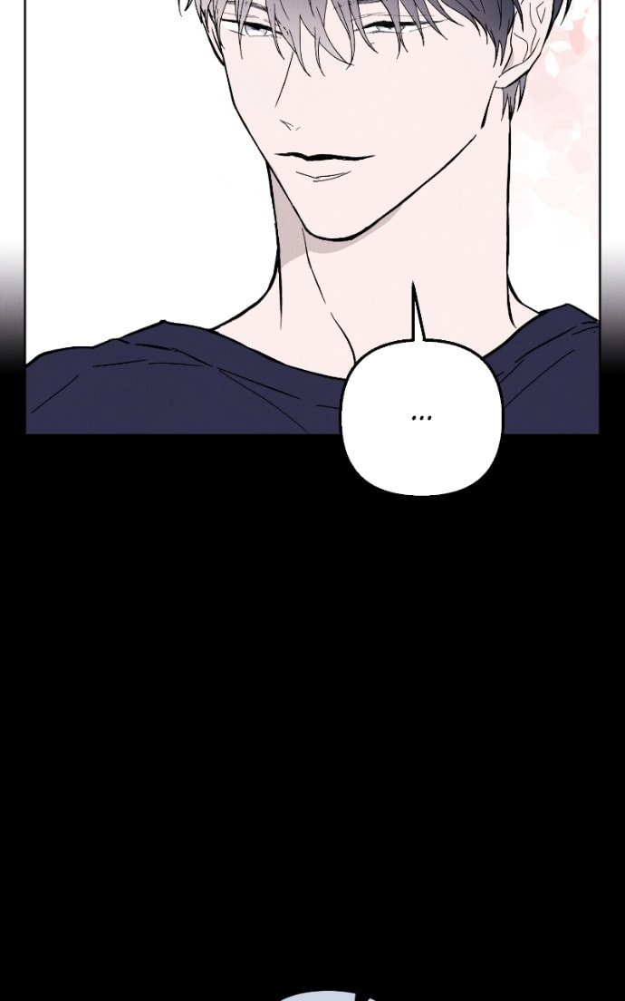 Crazy for You (ARAYA Miki) Chapter 17 page 45 - 