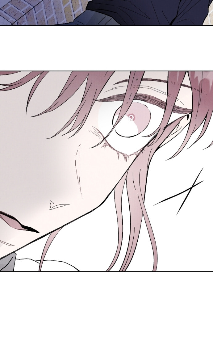 Crazy for You (ARAYA Miki) Chapter 17 page 81 - 
