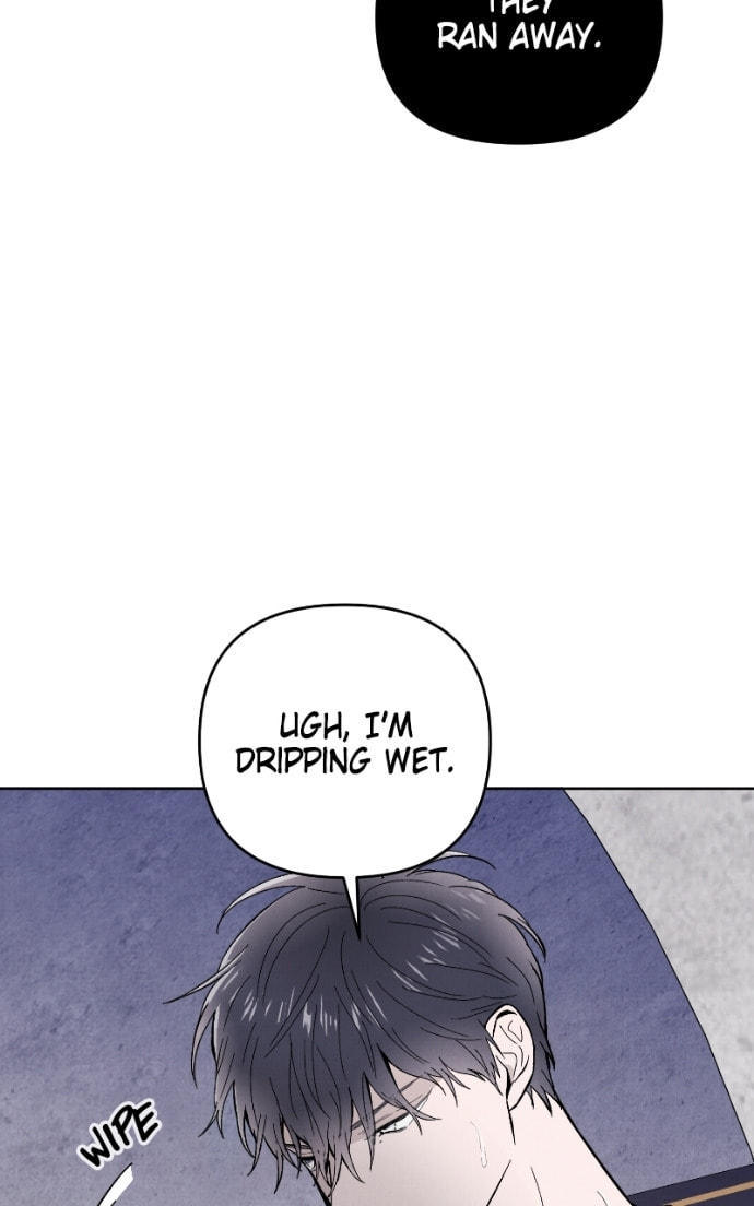 Crazy for You (ARAYA Miki) Chapter 18 page 51 - 