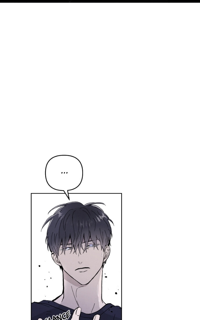 Crazy for You (ARAYA Miki) Chapter 18 page 78 - 
