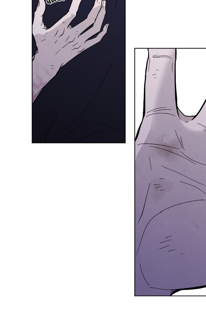 Crazy for You (ARAYA Miki) Chapter 18 page 79 - 