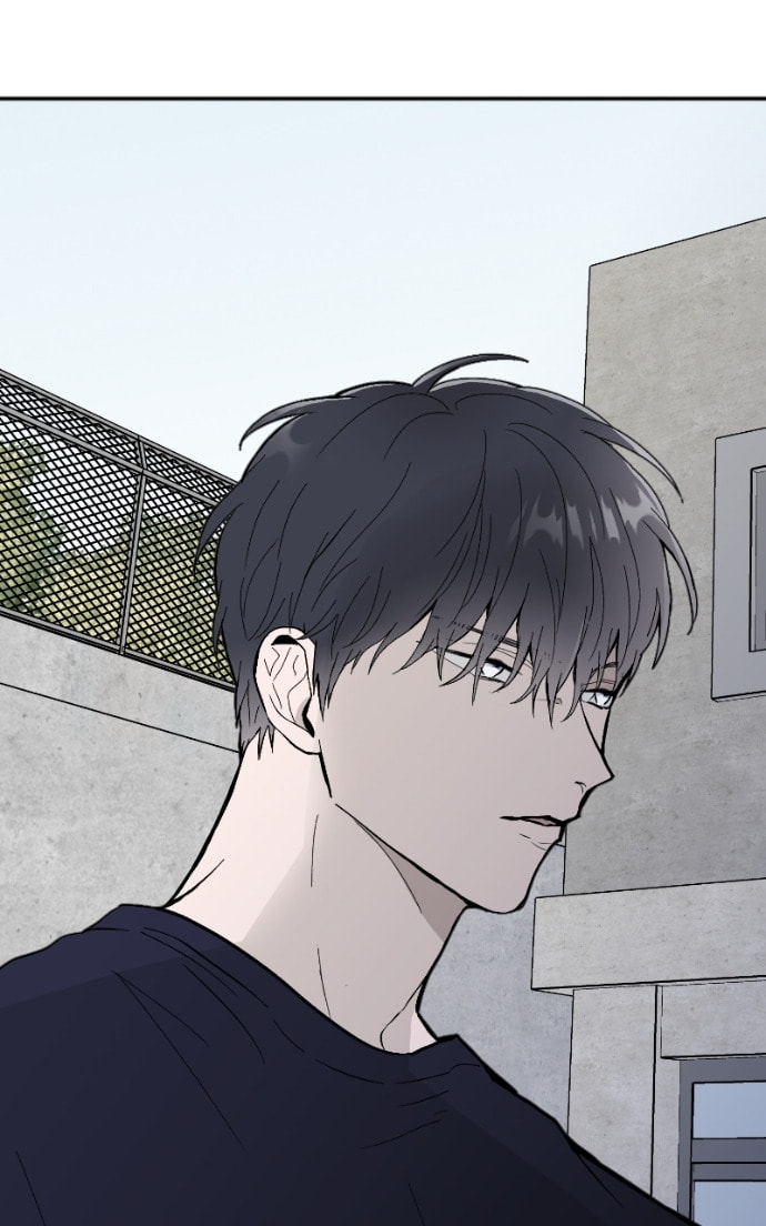 Crazy for You (ARAYA Miki) Chapter 18 page 82 - 