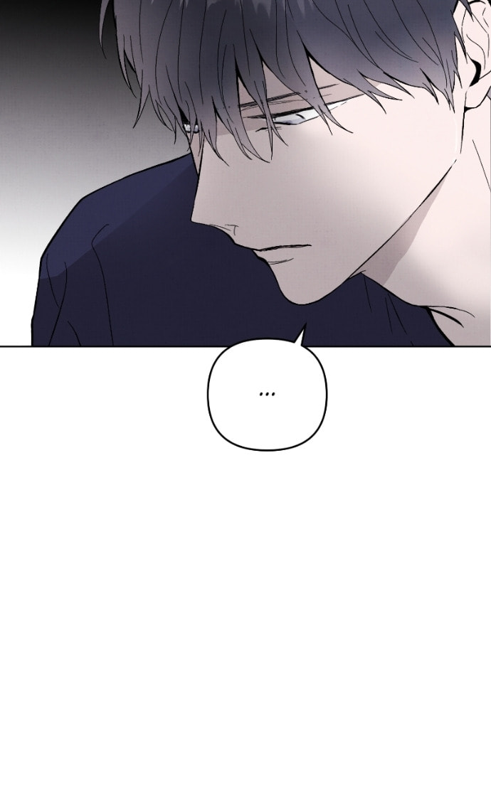 Crazy for You (ARAYA Miki) Chapter 19 page 15 - 
