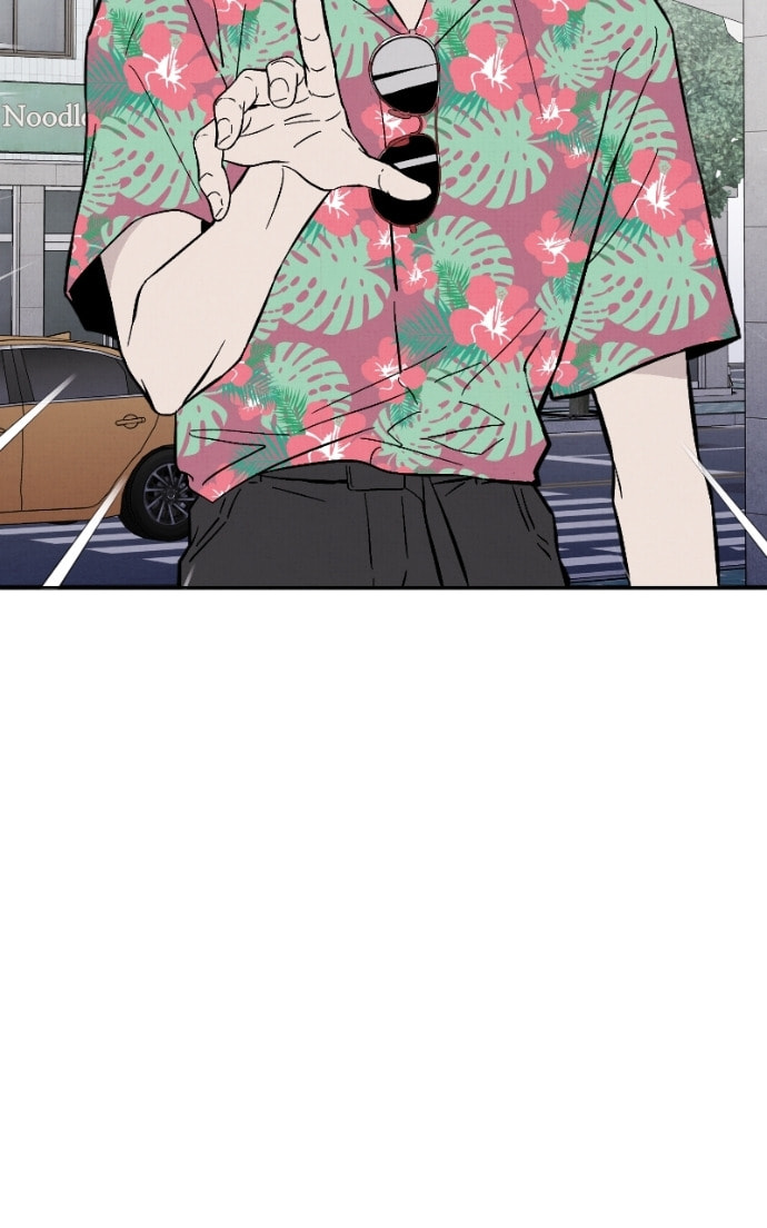 Crazy for You (ARAYA Miki) Chapter 19 page 31 - 