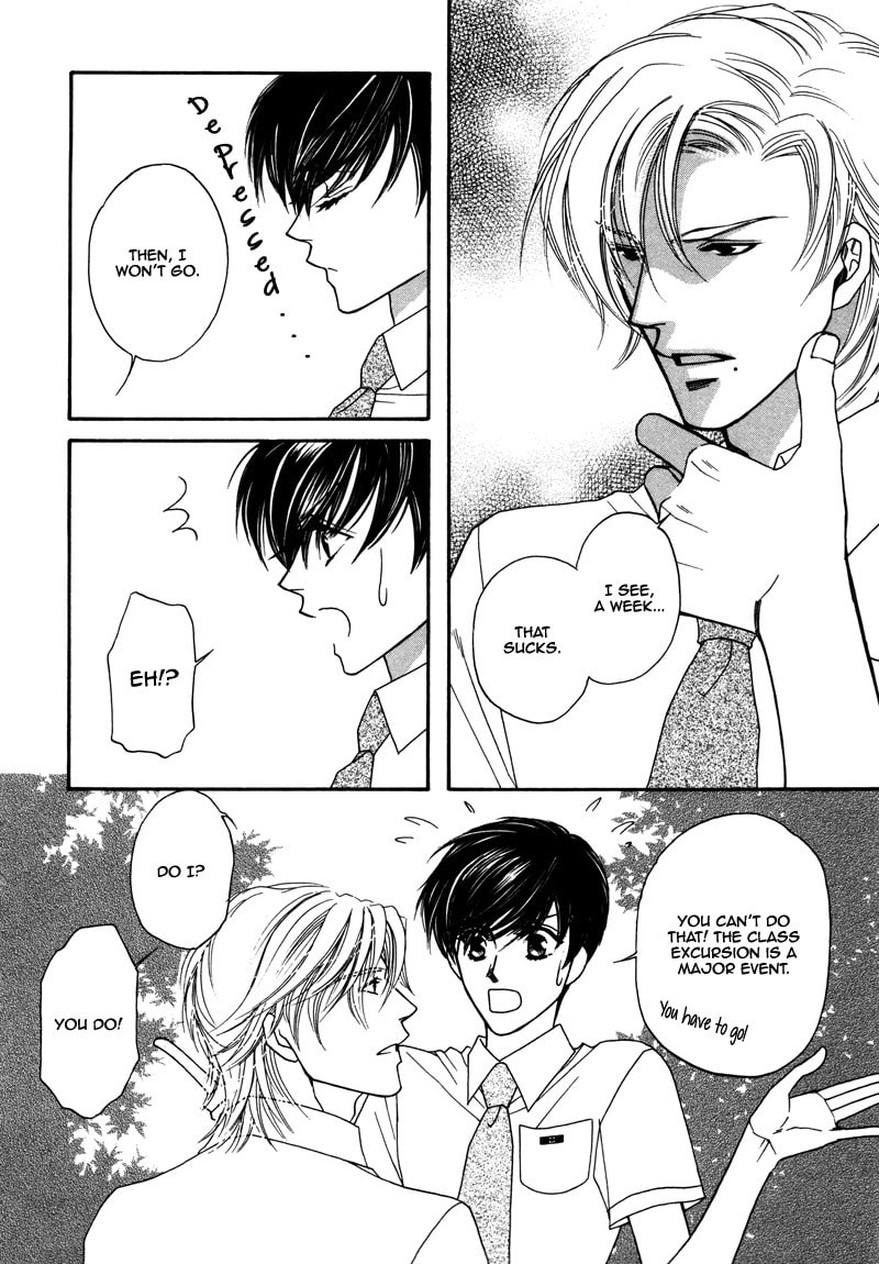 Crazy for You (ARAYA Miki) Chapter 2 page 11 - 