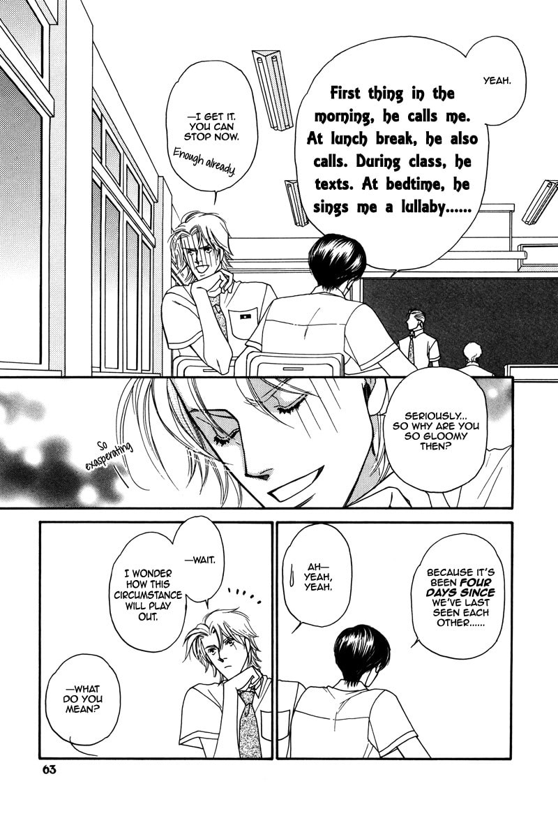 Crazy for You (ARAYA Miki) Chapter 2 page 16 - 