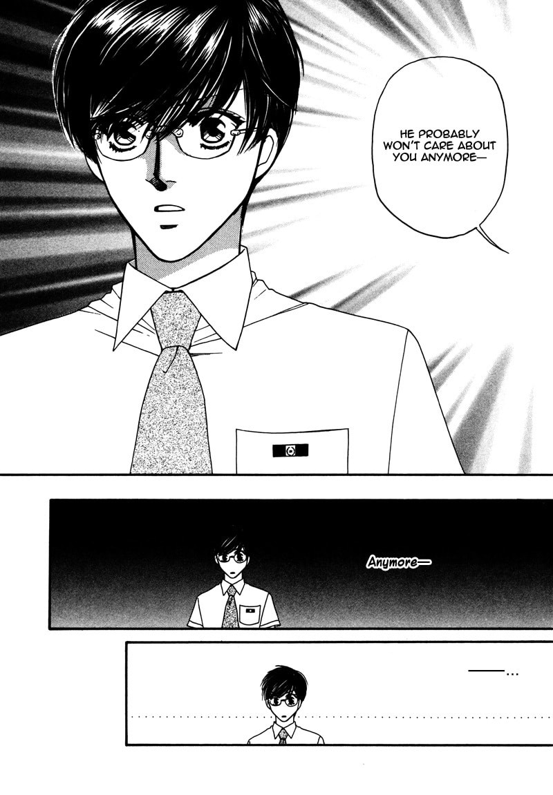 Crazy for You (ARAYA Miki) Chapter 2 page 18 - 