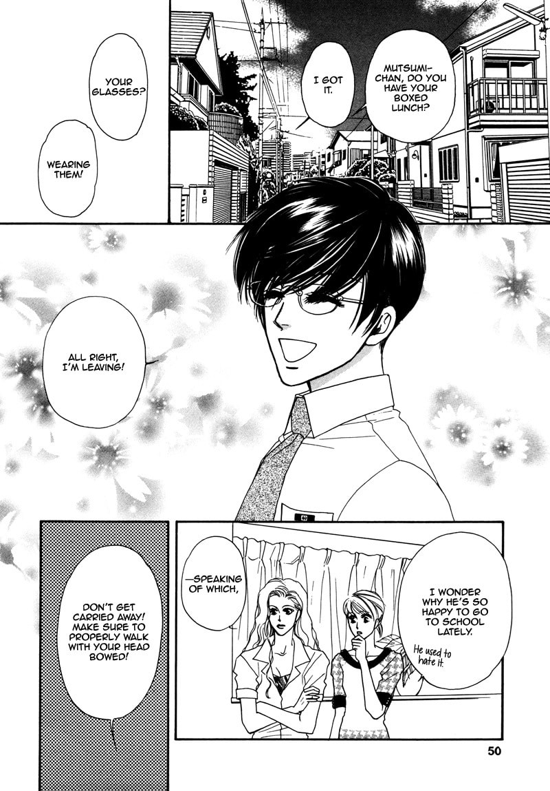 Crazy for You (ARAYA Miki) Chapter 2 page 3 - 