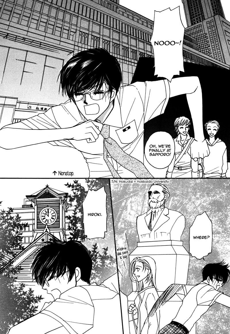 Crazy for You (ARAYA Miki) Chapter 2 page 23 - 