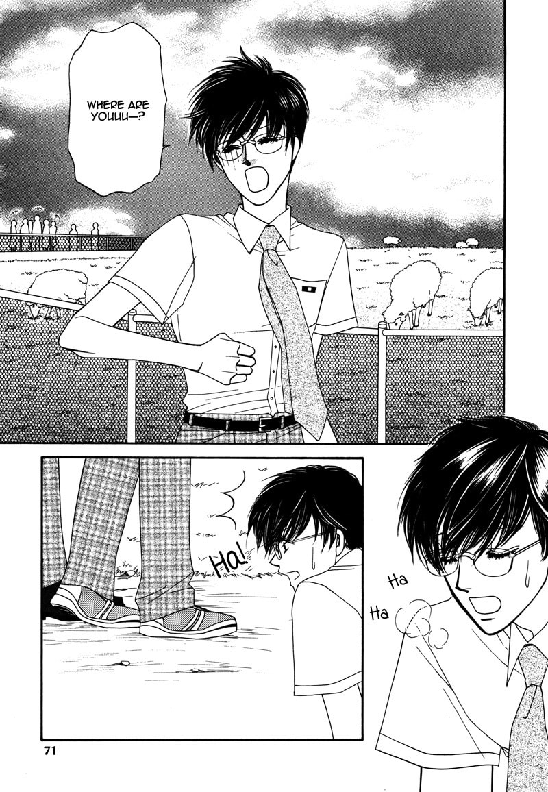 Crazy for You (ARAYA Miki) Chapter 2 page 24 - 