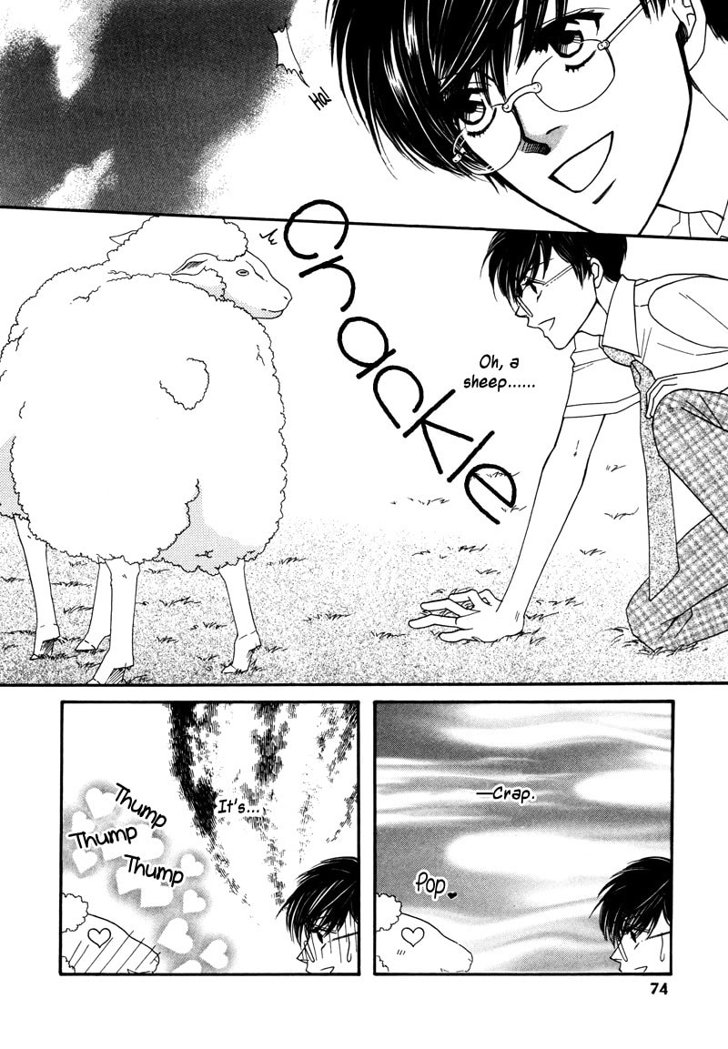 Crazy for You (ARAYA Miki) Chapter 2 page 27 - 