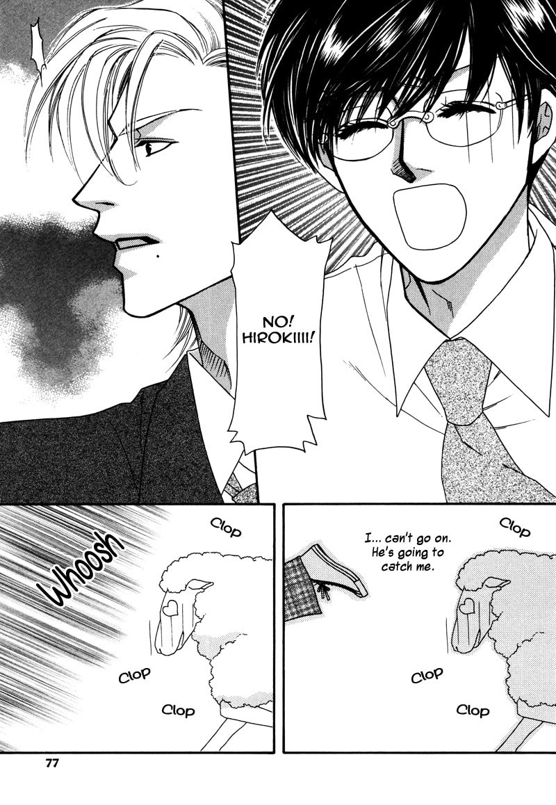 Crazy for You (ARAYA Miki) Chapter 2 page 30 - 