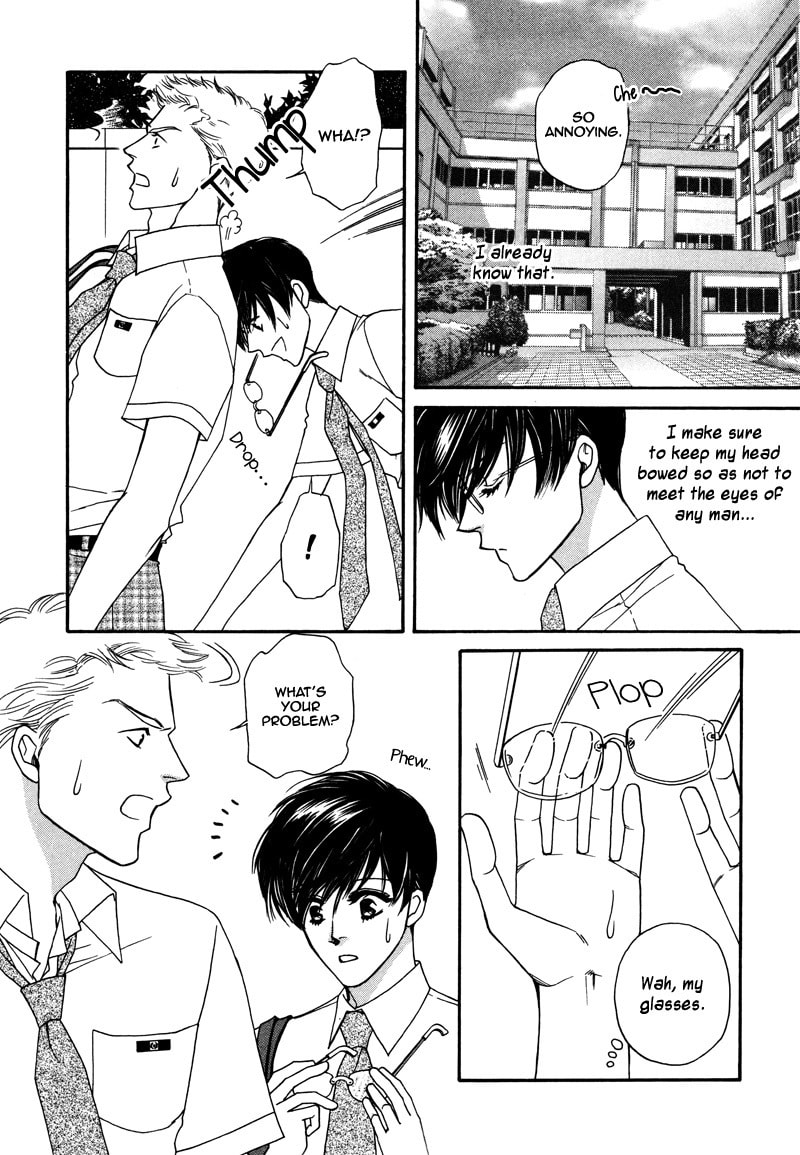Crazy for You (ARAYA Miki) Chapter 2 page 4 - 