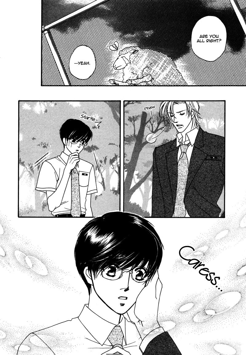 Crazy for You (ARAYA Miki) Chapter 2 page 33 - 