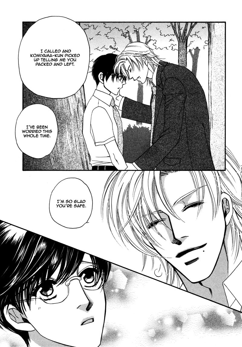 Crazy for You (ARAYA Miki) Chapter 2 page 34 - 