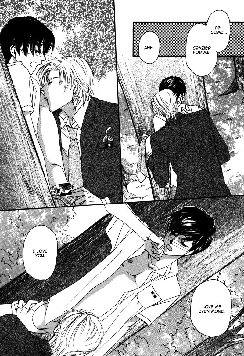 Crazy for You (ARAYA Miki) Chapter 2 page 39 - 