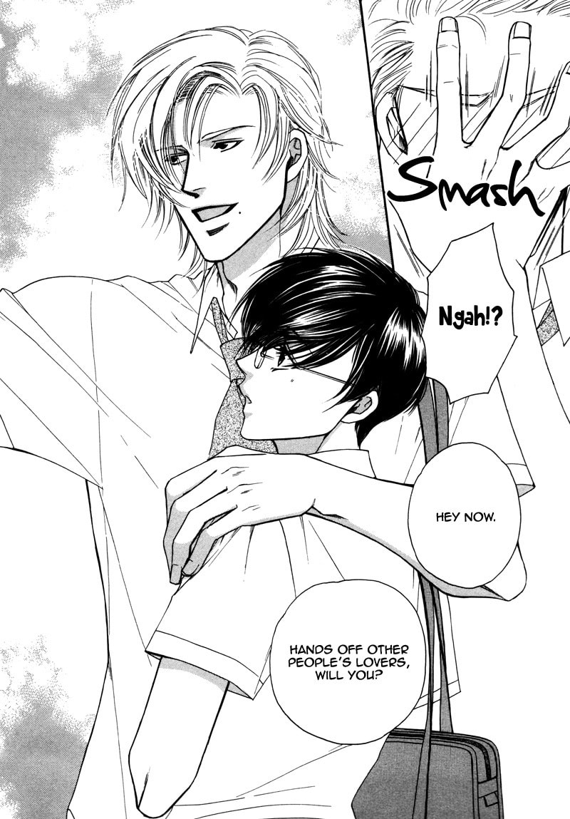 Crazy for You (ARAYA Miki) Chapter 2 page 7 - 