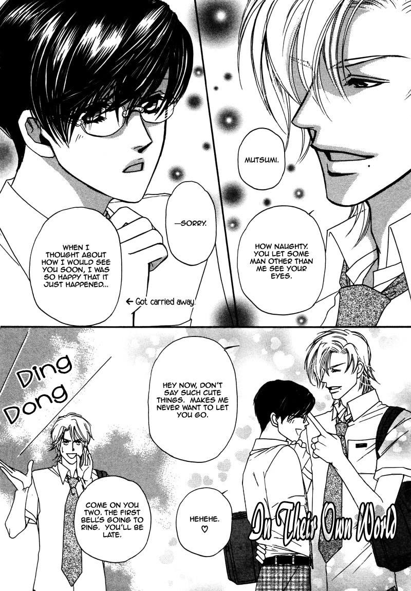 Crazy for You (ARAYA Miki) Chapter 2 page 9 - 