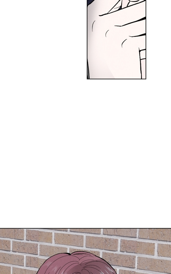 Crazy for You (ARAYA Miki) Chapter 20 page 22 - 